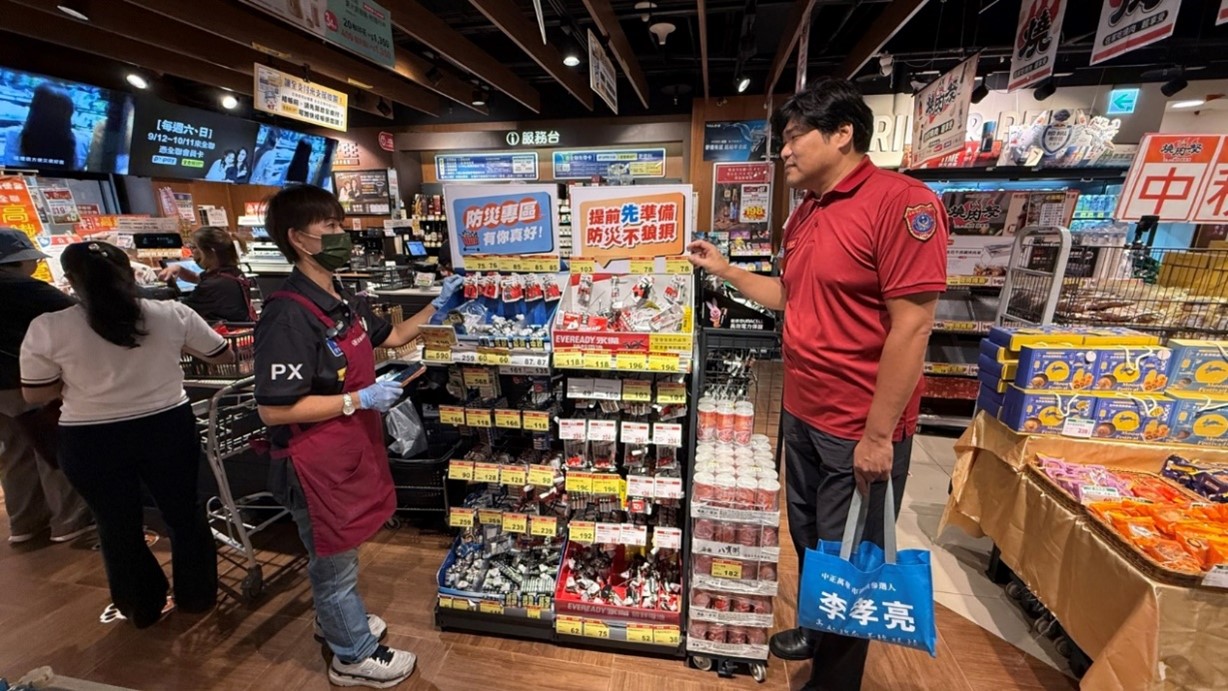 圖片3_0.jpg
